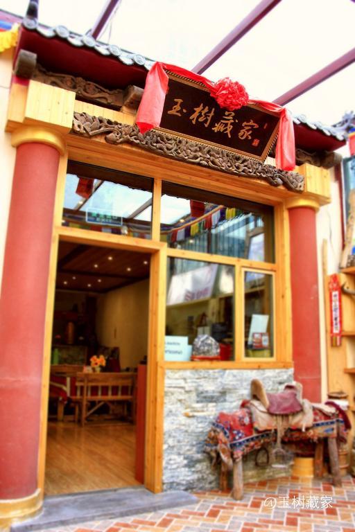 Xining Yushu Zangjia Hostel Tây Ninh Ngoại thất bức ảnh