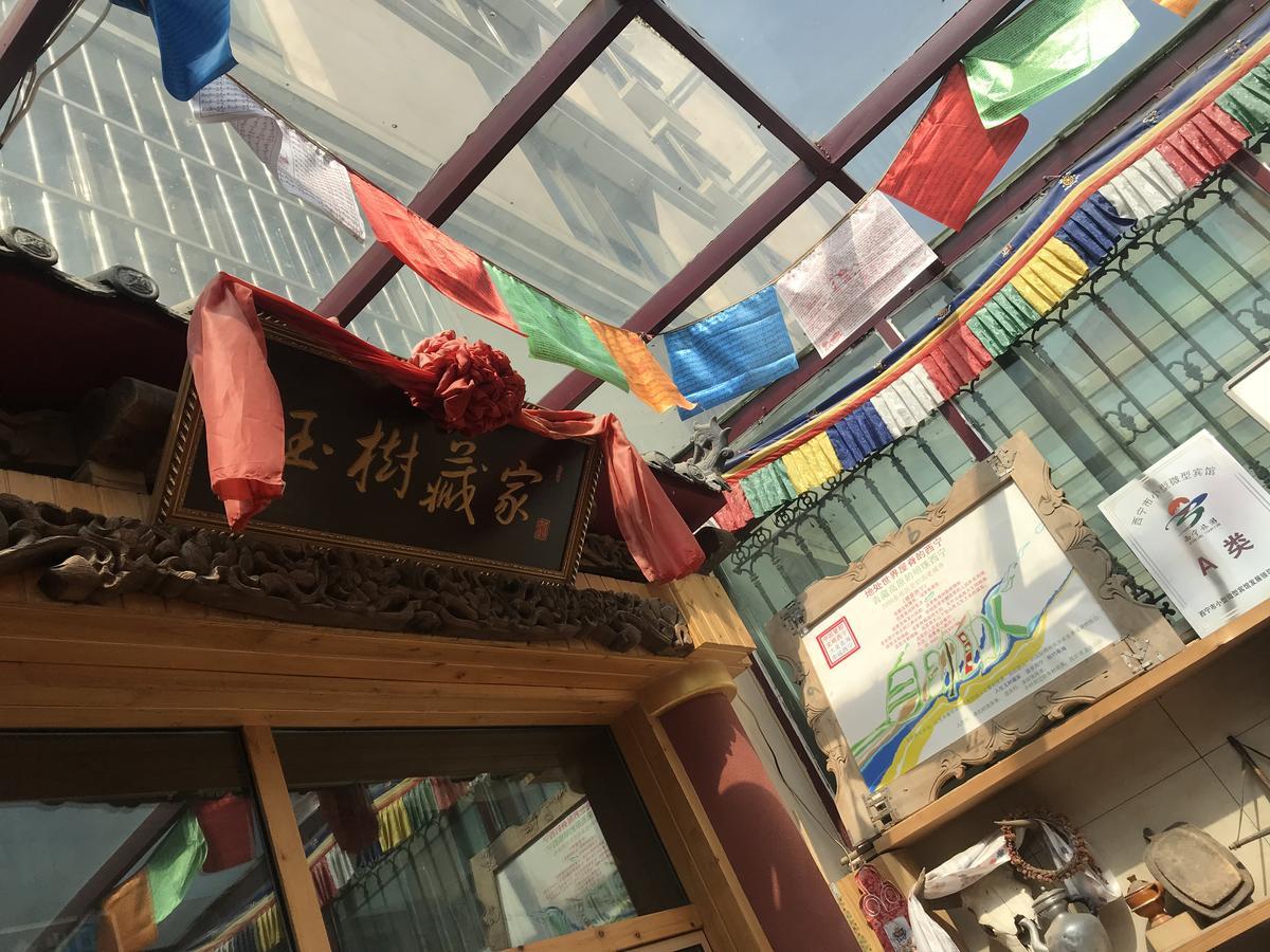 Xining Yushu Zangjia Hostel Tây Ninh Ngoại thất bức ảnh